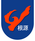 深圳市根源硅膠有限公司 深圳市根源硅膠有限公司